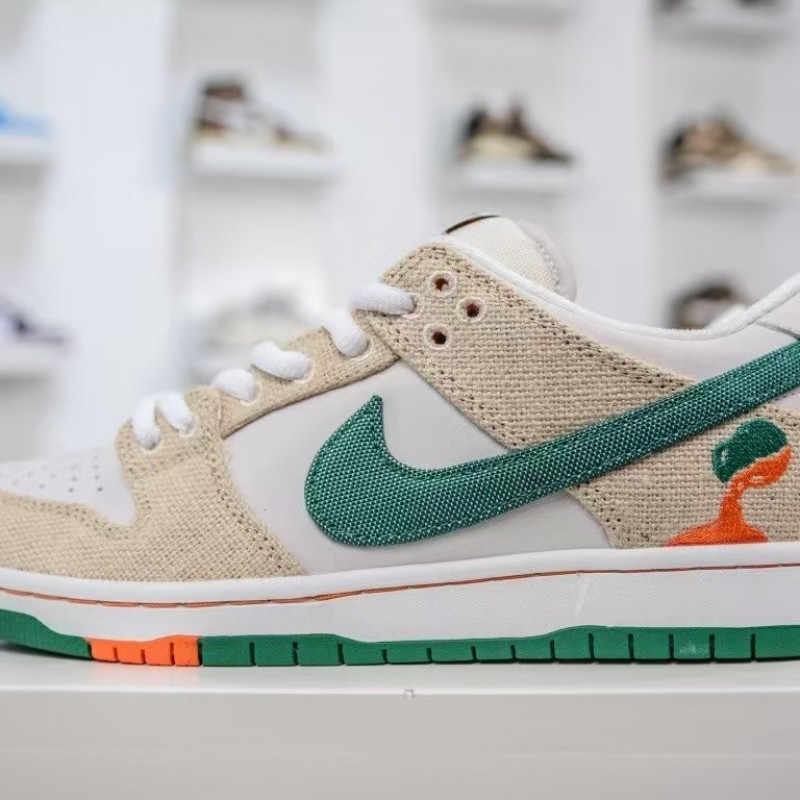 Jarritos x Nike Dunk SB "Phantom and Malachite