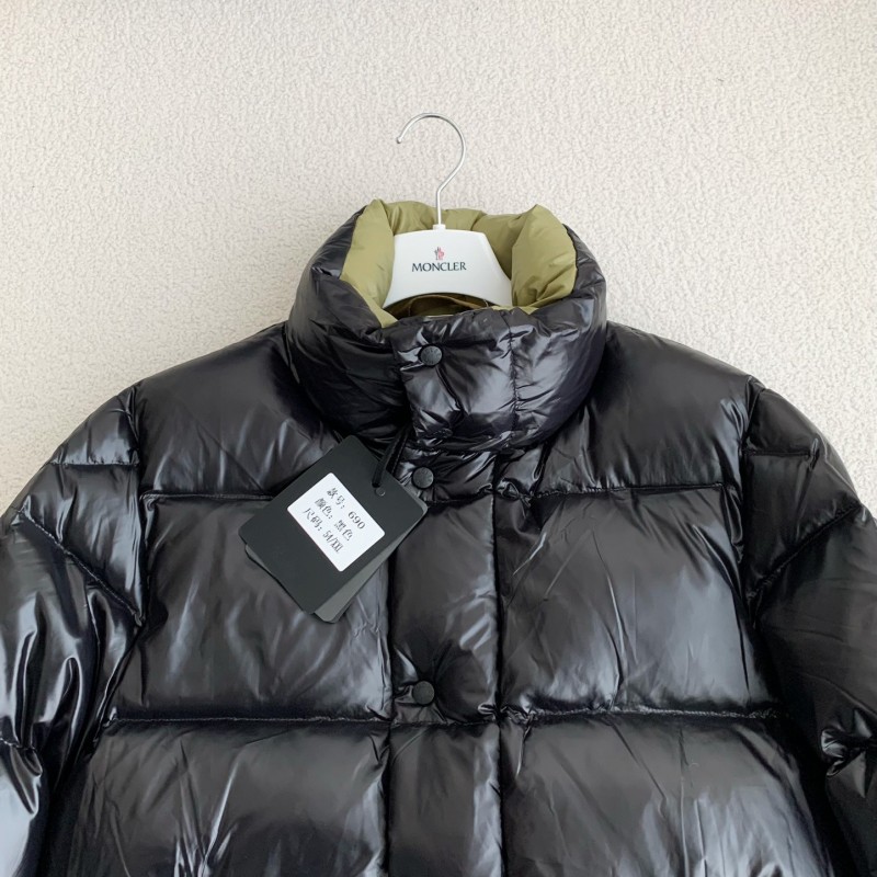 New down jackets for autumn and winter