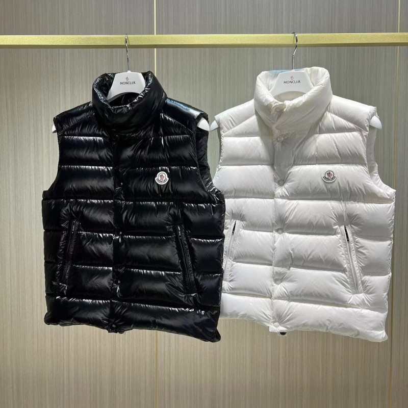 Moncler stand collar down vest