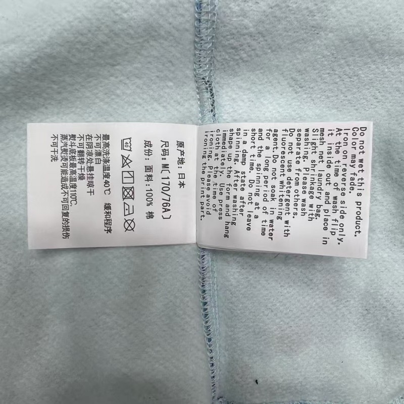 bape abc double cap big flower camouflage shark