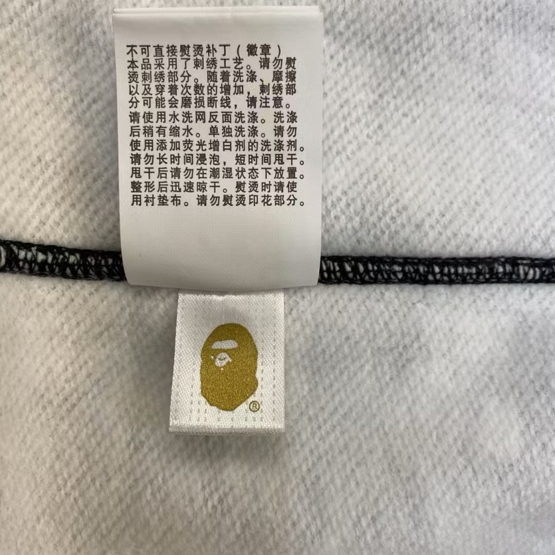 Bape luminous starry sky camouflage double-headed shark sweatshirt