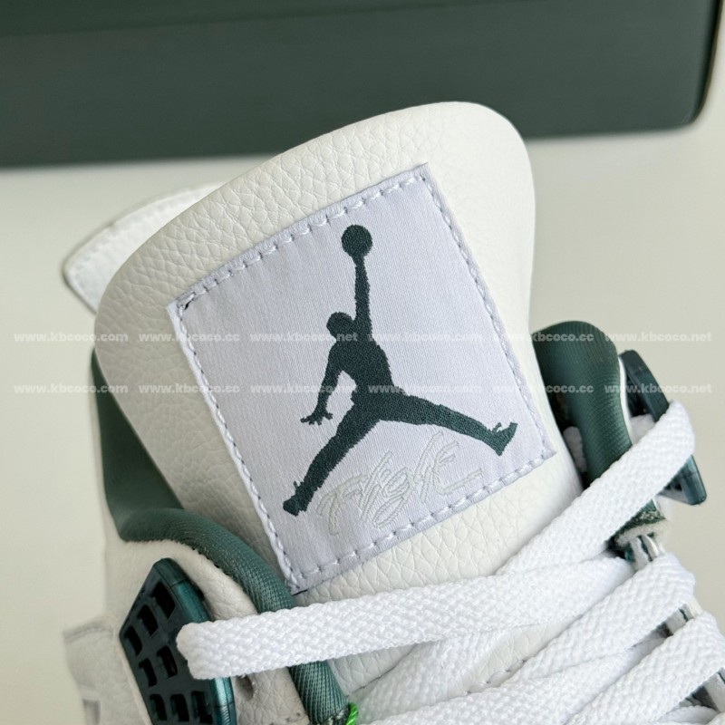 Jordan Air Jordan 4 retro kaws suede lightweight wear-resistant non-slip mid-top