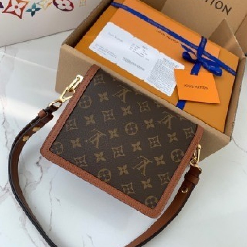 L0*is V*t0n MINI DAUPHINE handbag, small Daphne M45959, size: 20*15*9cm