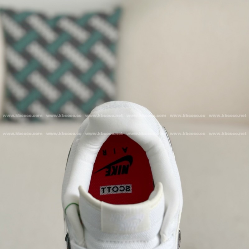 Travis Scott x Nike Air Force 1 sneakers