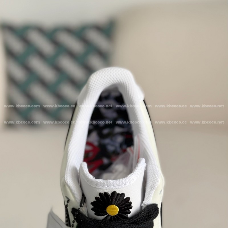 Peaceminusone x Nike Air Force 1 Para-noise Sneaker