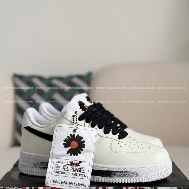 Peaceminusone x Nike Air Force 1 Para-noise Sneaker