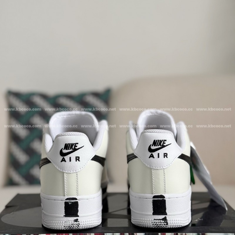 Peaceminusone x Nike Air Force 1 Para-noise Sneaker