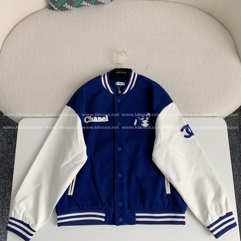 Ch*el  American Baseball Uniform