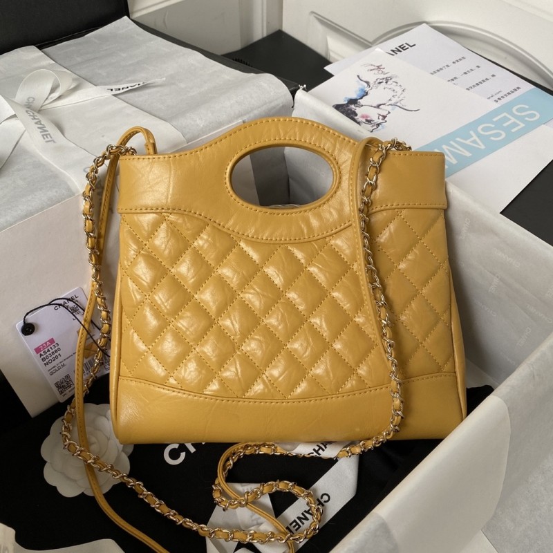 Ch*el 23A mini 31 bag AS4133, top quality  Size: 22 * 23 * 5.5cm