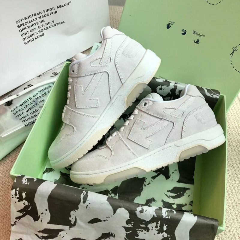 Off-White Arrow-Pattern Brushed Leather Sneakers