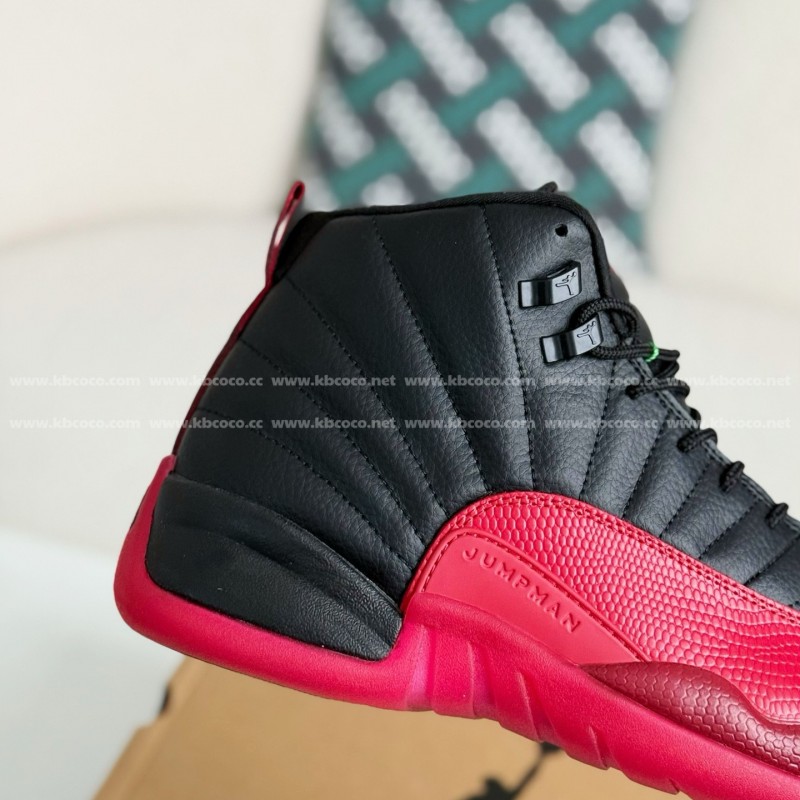 Jordan Air Jordan 12 Retro Flu Game Basketball Shoes