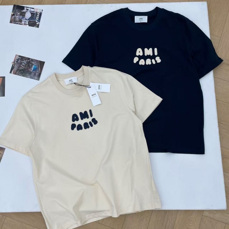 Ami navy blue crochet short sleeve