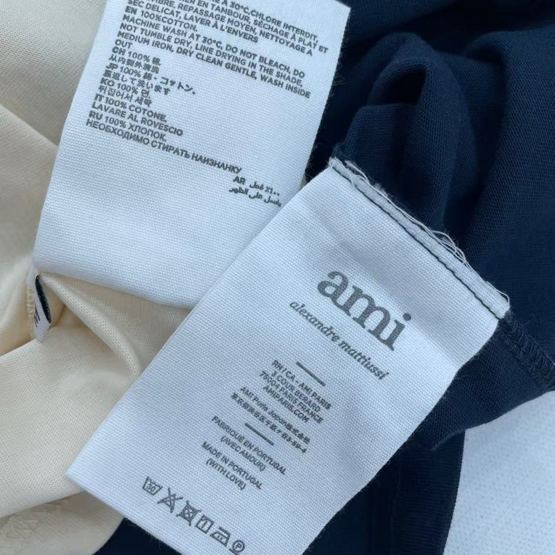 Ami navy blue crochet short sleeve