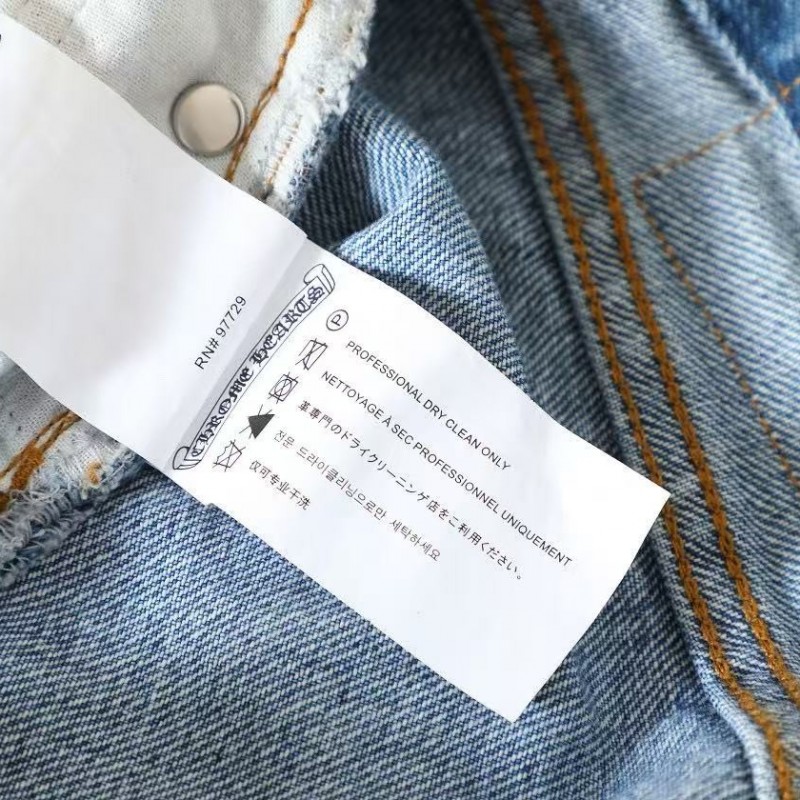 Ch**me He**ts denim patchwork flared jeans