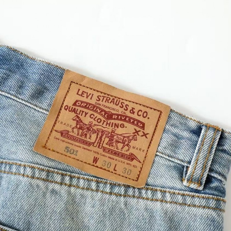 Ch**me He**ts denim patchwork flared jeans