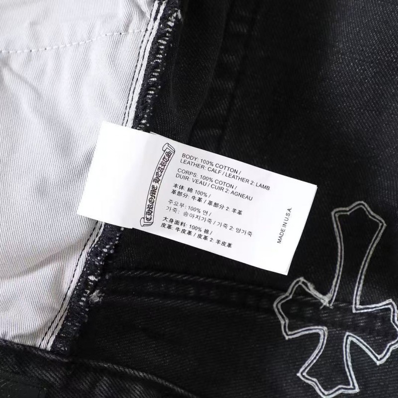 Ch**me He**ts Grey Pony Hair Cross Jeans