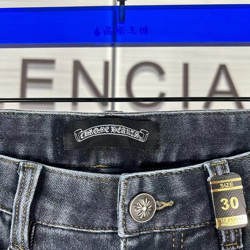 Ch**me He**ts hardware logo jeans