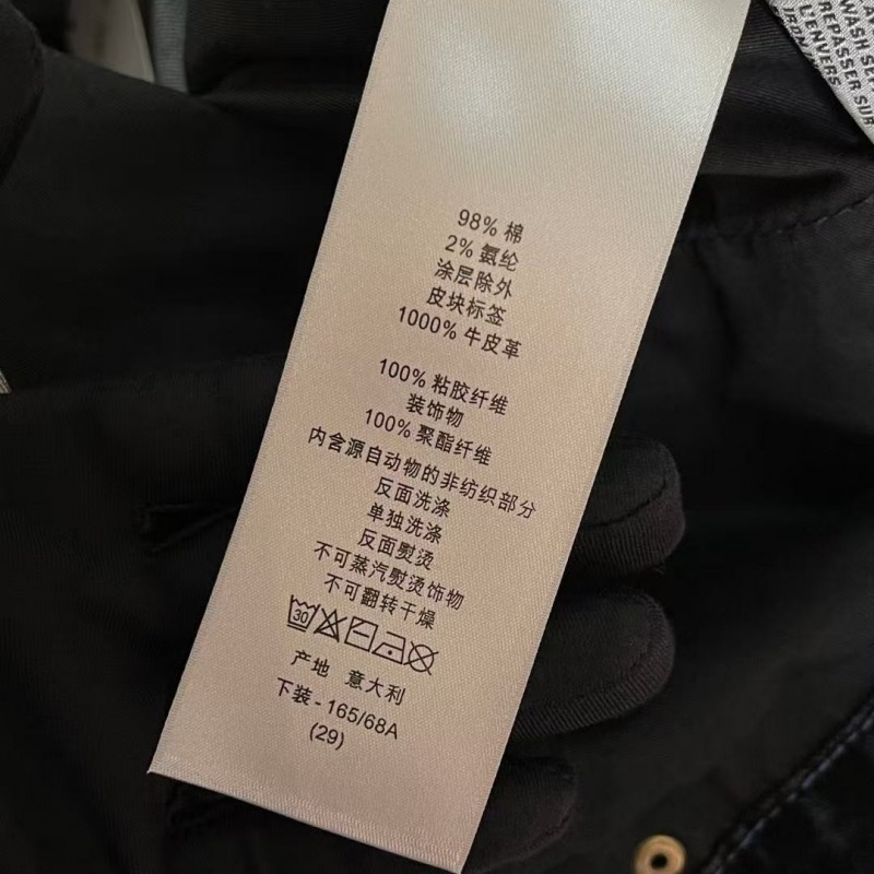 D*0r AND KAWS Classic Jeans