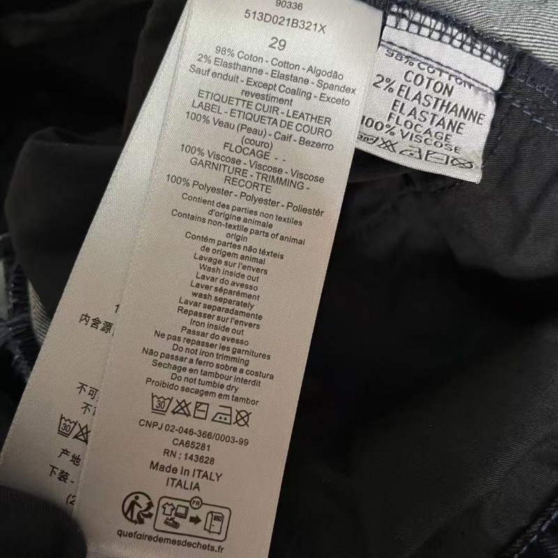 D*0r AND KAWS Classic Jeans