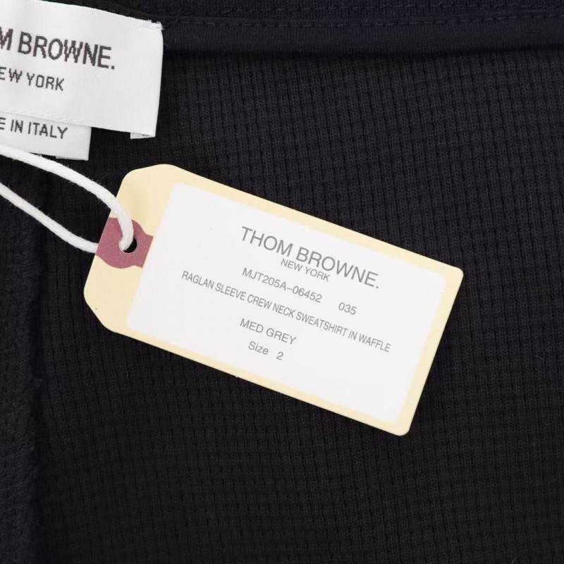 Thom Browne waffle shorts