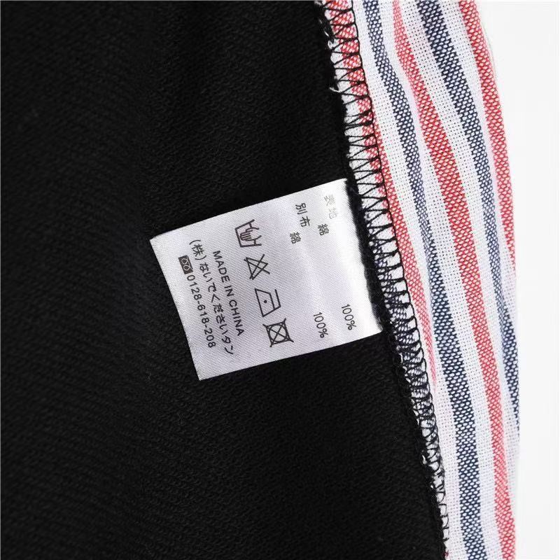 Thom Browne vertical leg sweatpants