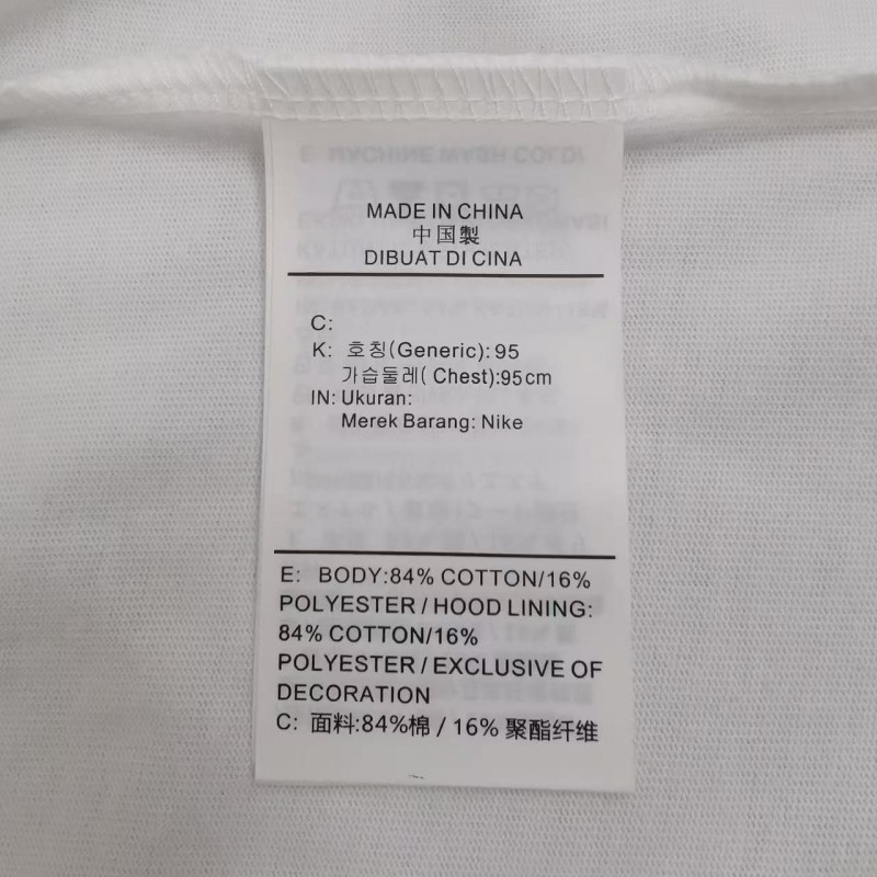 off white 2025ss top Jordan joint ow embroidery