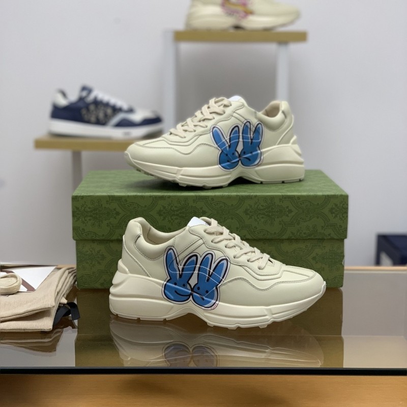 G*u*i Retro Clunky Sneaker