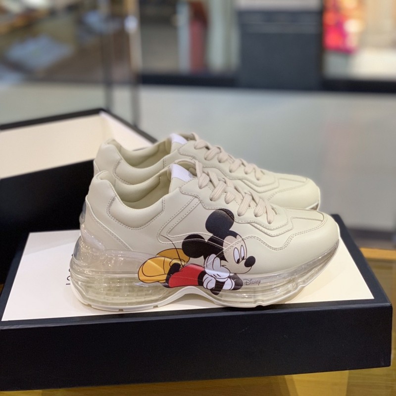 G*u*i Retro Clunky Sneaker