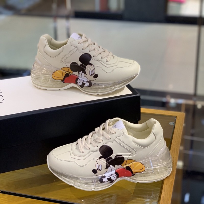 G*u*i Retro Clunky Sneaker