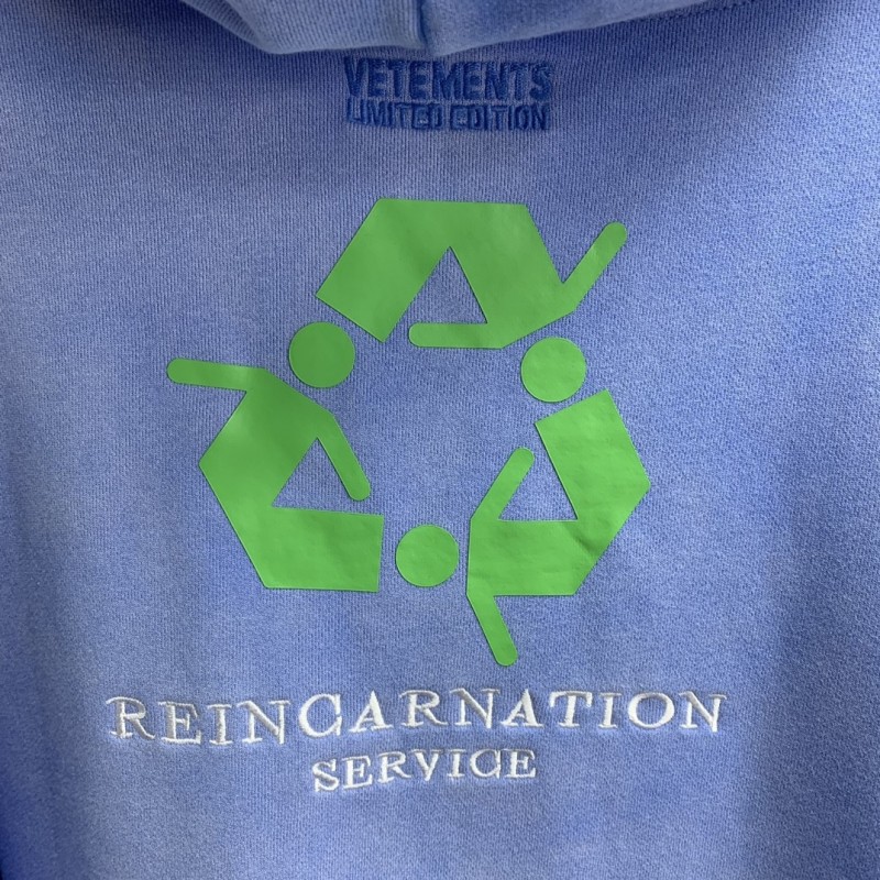 Ba*len*cia*ga lettered washed sweatshirt