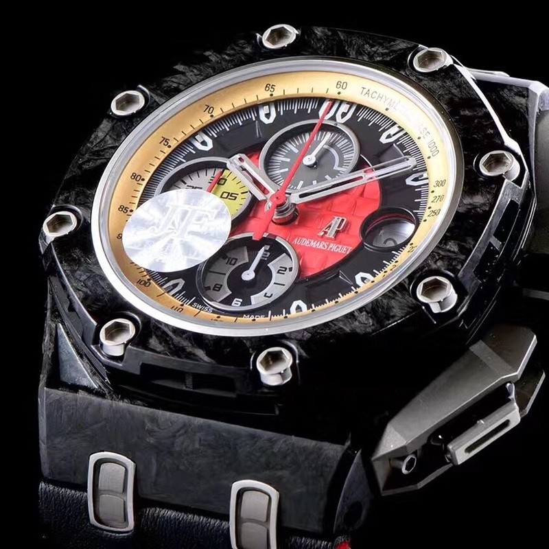 Audemars P*g*et Royal Oak GP Series Men