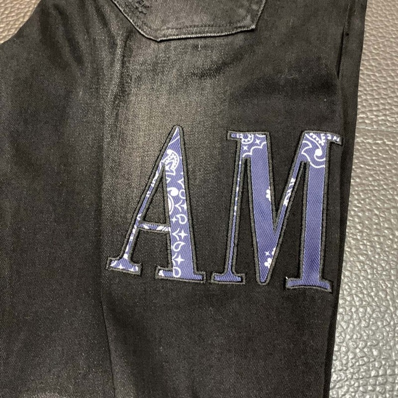 Amiri slim fit petite straight jeans