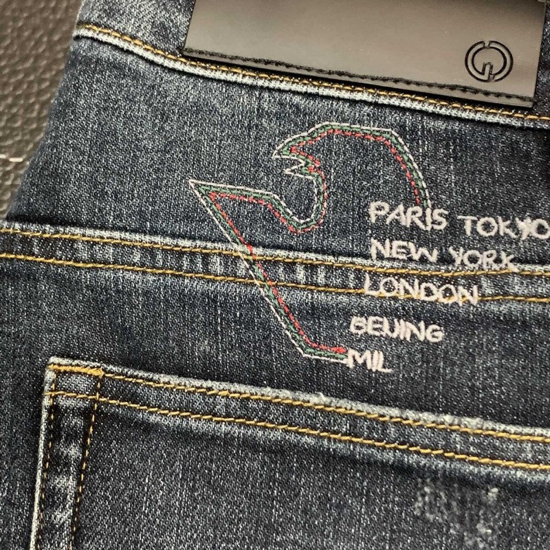 Amiri slim fit petite straight jeans