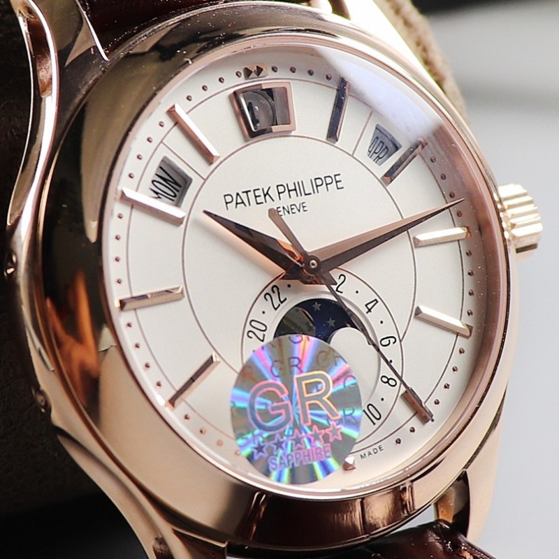 P**ek Ph**ppe 5205G-013 series watch